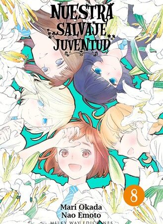 COM NUESTRA SALVAJE JUVENTUD 08