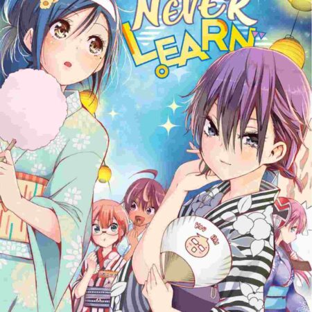 COM WE NEVER LEARN 05