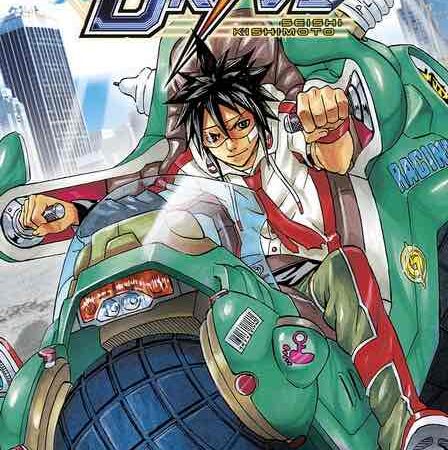 COM BLAZER DRIVE 05 (no continuar)