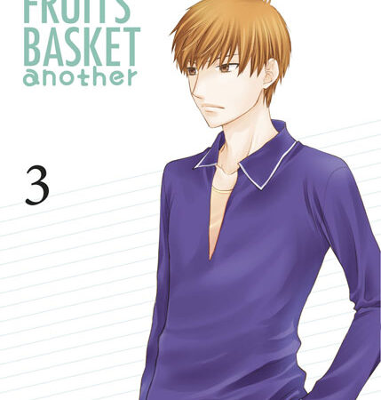 COM FRUITS BASKET ANOTHER 03