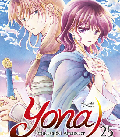 COM YONA, PRINCESA DEL AMANECER 25