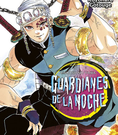 COM GUARDIANES DE LA NOCHE 09