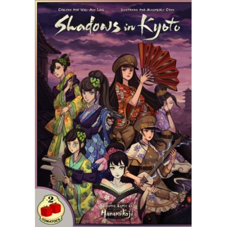 JGM SHADOWS IN KYOTO (CASTELLANO)