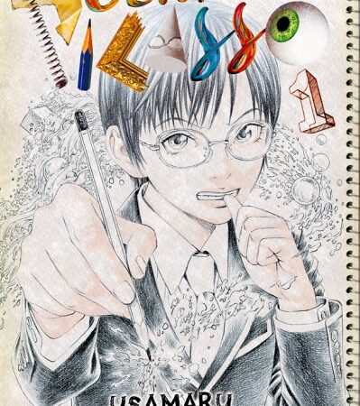 COM GENKAKU PICASSO 01