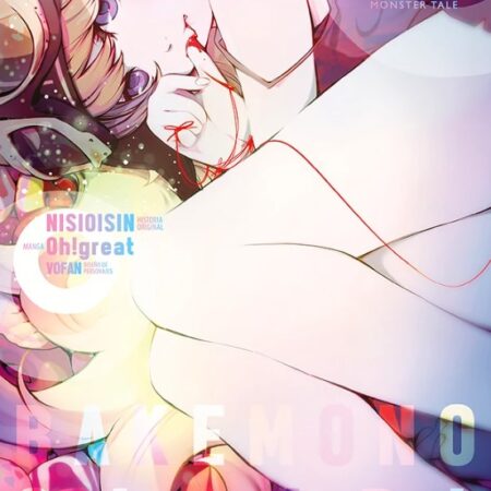 COM BAKEMONOGATARI 07