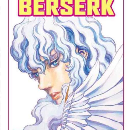 COM BERSERK MAXIMUM 17