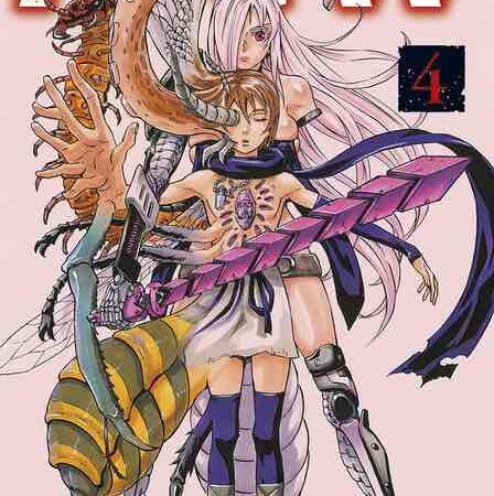 COM MAD CHIMERA WORLD 04