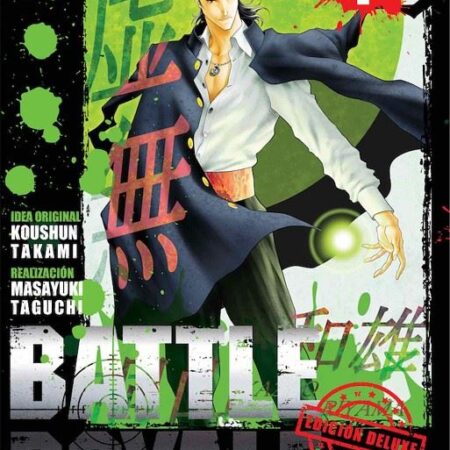 COM BATTLE ROYALE DELUXE 04