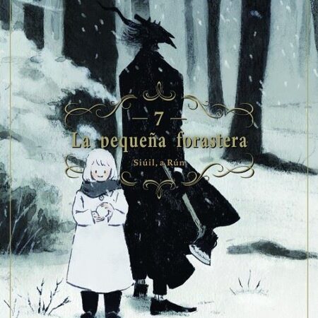 COM LA PEQUEÑA FORASTERA: SIUIL, A RUN 07