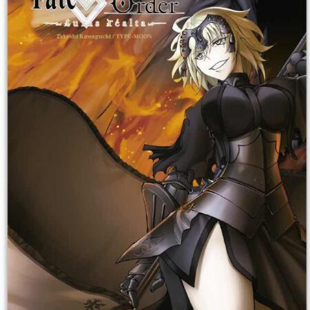 COM FATE/GRAND ORDER: TURAS REALTA 02