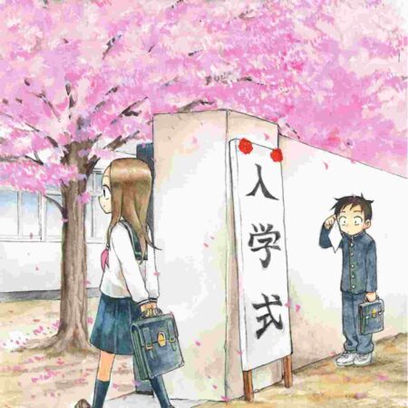 COM TAKAGI-SAN EXPERTA EN BROMAS PESADAS 07