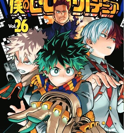 COM MY HERO ACADEMIA 26