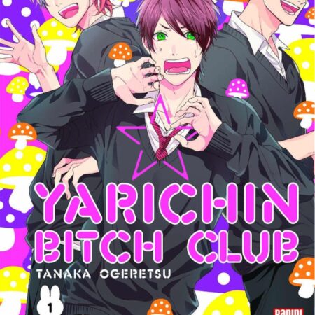 COM YARICHIN BITCH CLUB 01