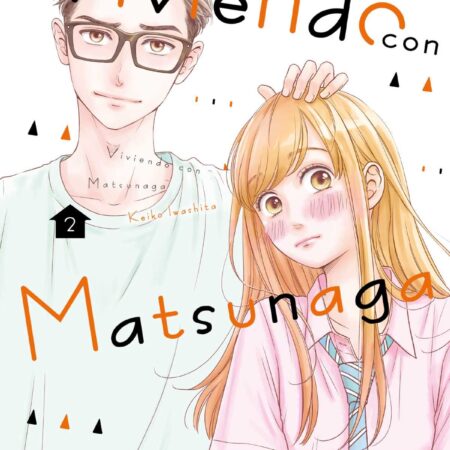 COM VIVIENDO CON MATSUNAGA 02