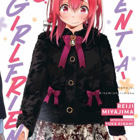 COM RENT-A- (REALLY SHY!!!) - GIRLFRIEND 02