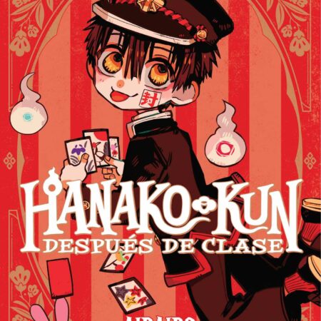 COM HANAKO-KUN, DESPUES DE CLASE