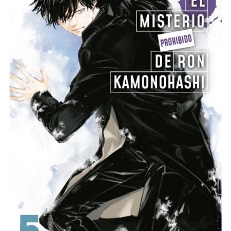COM EL MISTERIO PROHIBIDO DE RON KAMONOHASHI 05