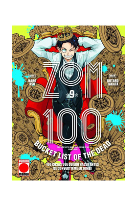COM ZOMBIE 100 09