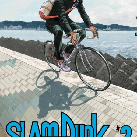 COM SLAM DUNK NEW EDITION 02