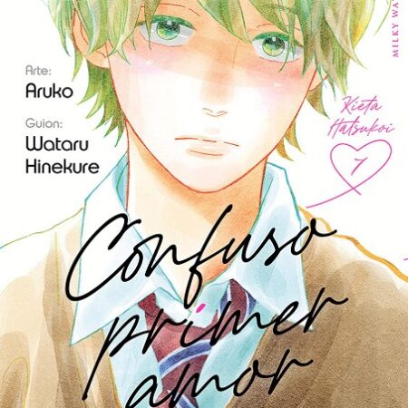 COM CONFUSO PRIMER AMOR 07