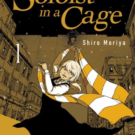 COM SOLOIST IN A CAGE 01