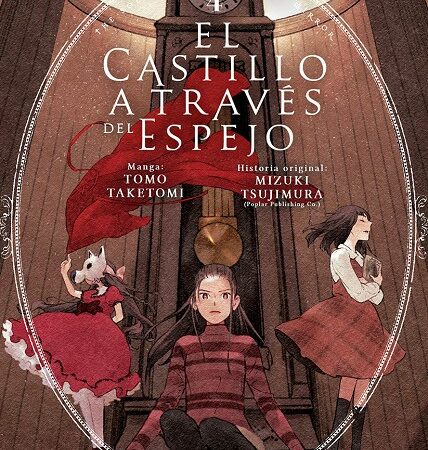 COM EL CASTILLO A TRAVES DEL ESPEJO 04