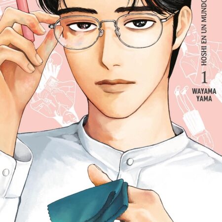 COM HOSHI EN UN MUNDO DE CHICAS 01