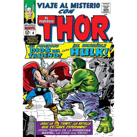 COM BIBLIOTECA MARVEL 21 EL PODEROSO THOR 04