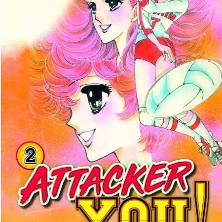 COM ATTACKER YOU! : DOS FUERA DE SERIE 02