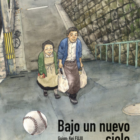 COM BAJO UN NUEVO CIELO