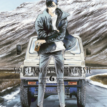 COM SIGUE LAS NUBES AL NORNOROESTE 06