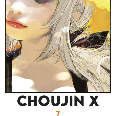 COM CHOUJIN X 07