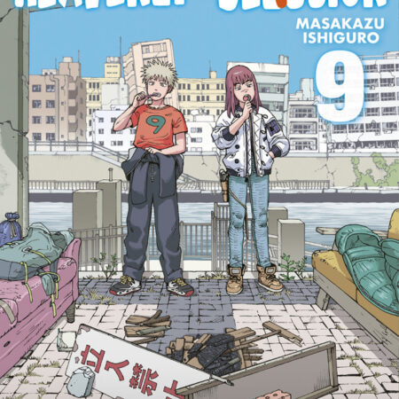 COM HEAVENLY DELUSION 09