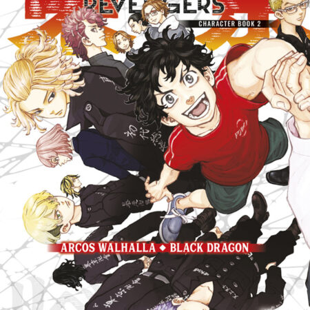 COM TOKYO REVENGERS. CHARACTER BOOK 02