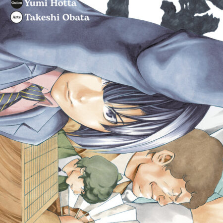 COM HIKARU NO GO 05