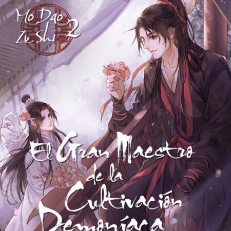 LIB EL GRAN MAESTRO DE LA CULTIVACION DEMONIACA 02