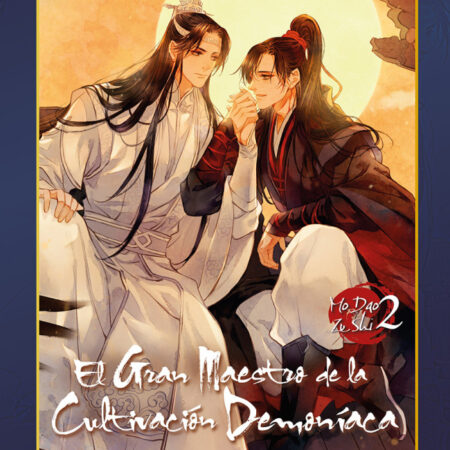 LIB EL GRAN MAESTRO DE LA CULTIVACION DEMONIACA 02. ED. ESPECIAL