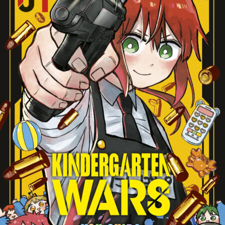COM KINDERGARTEN WARS 01