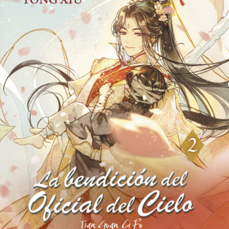 LIB LA BENDICION DEL OFICIAL DEL CIELO 02