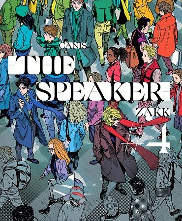 COM CANIS, THE SPEAKER 04