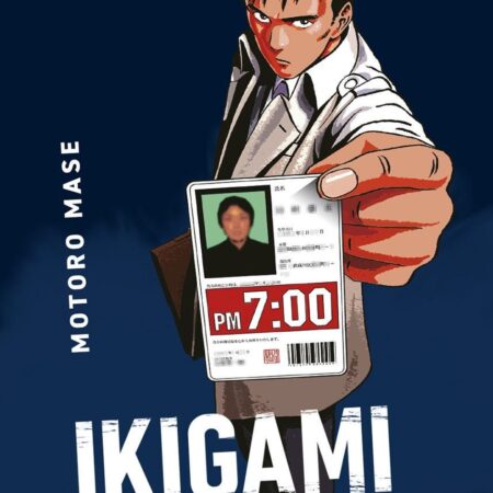 COM IKIGAMI 05