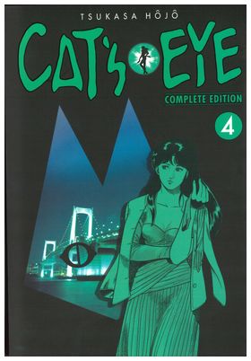 COM CATS EYE 04