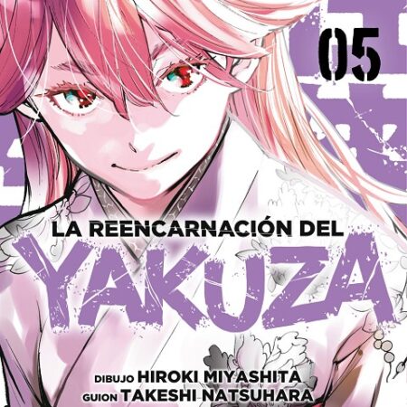 COM LA REENCARNACION DEL YAKUZA 05