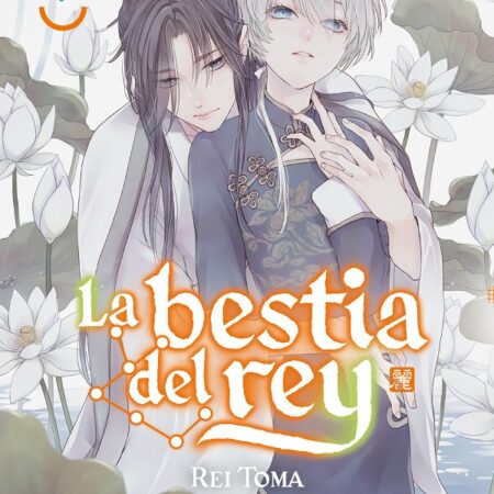 COM LA BESTIA DEL REY 07