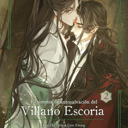 COM EL SISTEMA DE AUTOSALVACION DEL VILLANO ESCORIA 02