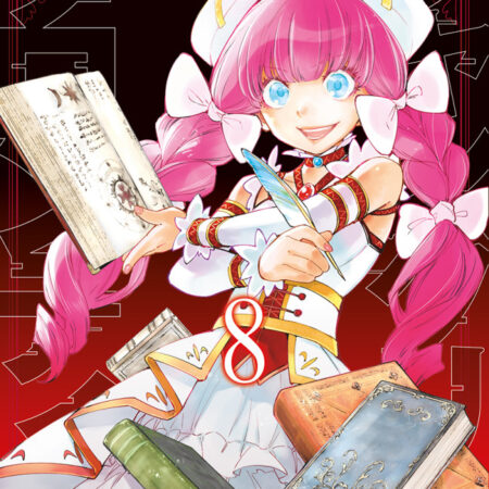 COM SHANGRI-LA FRONTIER 08 EDICION EXPANSION PASS