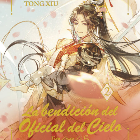 LIB LA BENDICION DEL OFICIAL DEL CIELO 02. ED. ESPECIAL EN CARTONE
