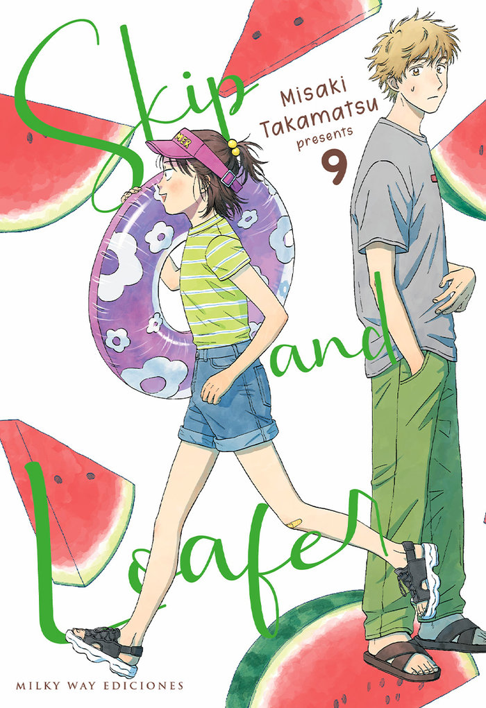 03C1518A-DA77-4BA4-9CC6-5FBDE5472BF4-20008670.jpg COM SKIP AND LOAFER 09