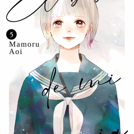 COM EL BEBE DE MI NOVIA 05