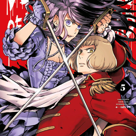 COM VERSAILLES OF THE DEAD 05